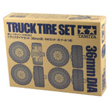 Tamiya Truck Tire Set (4 Wheels)
