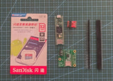Teensy 4.1 Audio Guestbook Kit