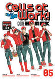 Cells at Work! Code Black - Manga