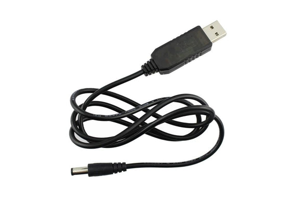 USB Booster Cable (DC5V to DC12V)