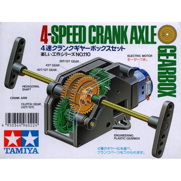 Tamiya 4-Speed Crank-Axle Gearbox Kit