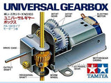 Tamiya Universal Gearbox Kit