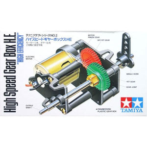 Tamiya High-Speed Gearbox Kit (72002) in Canada Robotix