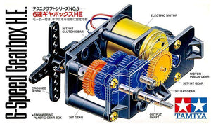 Tamiya 6-Speed Gearbox Kit