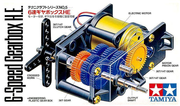 Tamiya 6-Speed Gearbox Kit