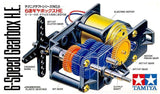 Tamiya 6-Speed Gearbox Kit