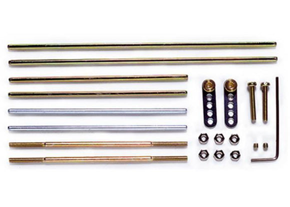 Tamiya 3mm Diameter Shaft Set