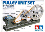 Tamiya Pulley Unit Set