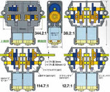 Tamiya Double Gearbox Kit