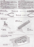 Tamiya Universal Plate Large (210x160mm)