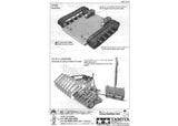 Tamiya Universal Plate Large (210x160mm)